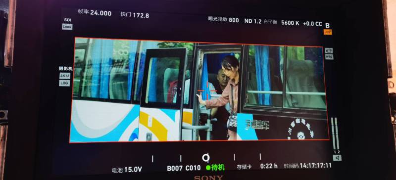 伊宁县广告片制作：文旅项目专属，用故事化镜头讲好城市与景区魅力！